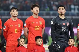 亚洲杯-韩国vs巴林首发：孙兴慜、金玟哉、李刚仁先发，曹圭成出战